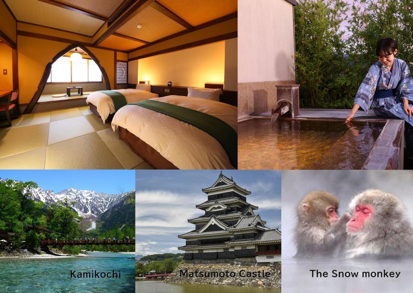 Hotel Tamanoyu Ματσουμότο Εξωτερικό φωτογραφία